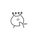 ウサギとネコの韓国語（個別スタンプ：38）