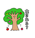 ほほえみながら毒舌を吐く生き物たち（個別スタンプ：20）