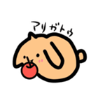 うさぎのベアくん（個別スタンプ：2）