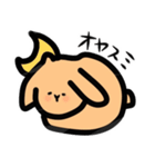 うさぎのベアくん（個別スタンプ：5）