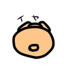 うさぎのベアくん（個別スタンプ：6）