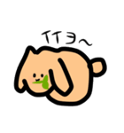 うさぎのベアくん（個別スタンプ：8）