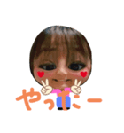 毎日使えるスタンプだよ2（個別スタンプ：3）