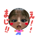 毎日使えるスタンプだよ2（個別スタンプ：7）
