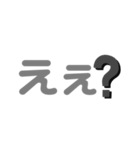 《え》スタンプ（個別スタンプ：2）