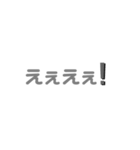 《え》スタンプ（個別スタンプ：7）