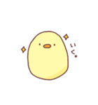 素直なひよこちゃん（個別スタンプ：5）