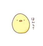 素直なひよこちゃん（個別スタンプ：12）