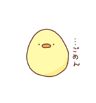 素直なひよこちゃん（個別スタンプ：14）