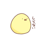 素直なひよこちゃん（個別スタンプ：18）