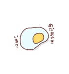 素直なひよこちゃん（個別スタンプ：19）