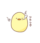 素直なひよこちゃん（個別スタンプ：22）