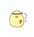 素直なひよこちゃん（個別スタンプ：23）