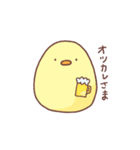 素直なひよこちゃん（個別スタンプ：24）