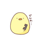 素直なひよこちゃん（個別スタンプ：29）