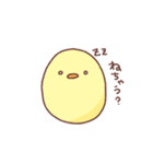 素直なひよこちゃん（個別スタンプ：30）