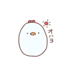 素直なひよこちゃん（個別スタンプ：32）