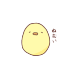 素直なひよこちゃん（個別スタンプ：35）