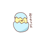 素直なひよこちゃん（個別スタンプ：36）