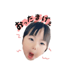 ゆあの毎日スタンプ（個別スタンプ：5）