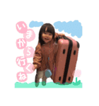 ゆあの毎日スタンプ（個別スタンプ：8）