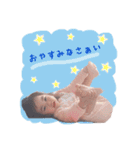 ゆあの毎日スタンプ（個別スタンプ：12）