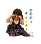 ゆあの毎日スタンプ（個別スタンプ：13）