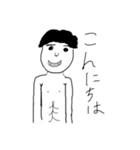 Ttskのスタンプ（個別スタンプ：1）