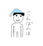 Ttskのスタンプ（個別スタンプ：2）