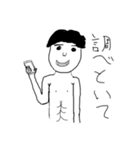 Ttskのスタンプ（個別スタンプ：3）