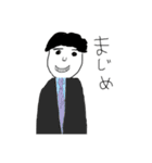 Ttskのスタンプ（個別スタンプ：4）
