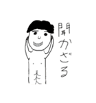 Ttskのスタンプ（個別スタンプ：6）
