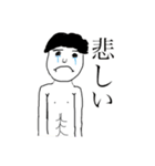 Ttskのスタンプ（個別スタンプ：7）