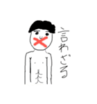 Ttskのスタンプ（個別スタンプ：9）