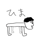 Ttskのスタンプ（個別スタンプ：11）