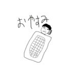 Ttskのスタンプ（個別スタンプ：12）