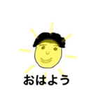 Ttskのスタンプ（個別スタンプ：13）