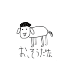 Ttskのスタンプ（個別スタンプ：20）