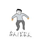 Ttskのスタンプ（個別スタンプ：24）