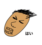Ttskのスタンプ（個別スタンプ：26）