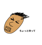 Ttskのスタンプ（個別スタンプ：27）