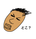 Ttskのスタンプ（個別スタンプ：29）