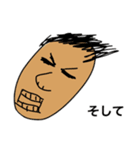 Ttskのスタンプ（個別スタンプ：31）