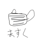 Ttskのスタンプ（個別スタンプ：37）