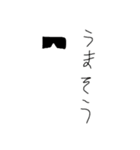 Ttskのスタンプ（個別スタンプ：38）