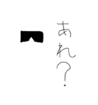 Ttskのスタンプ（個別スタンプ：39）