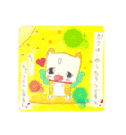 EarthAngelうっくん❤気持ちを届けるど⭐（個別スタンプ：5）