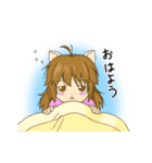 猫耳系少女（個別スタンプ：1）