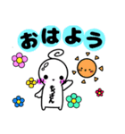 もっさん 日常会話編♪（個別スタンプ：2）