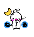 もっさん 日常会話編♪（個別スタンプ：3）